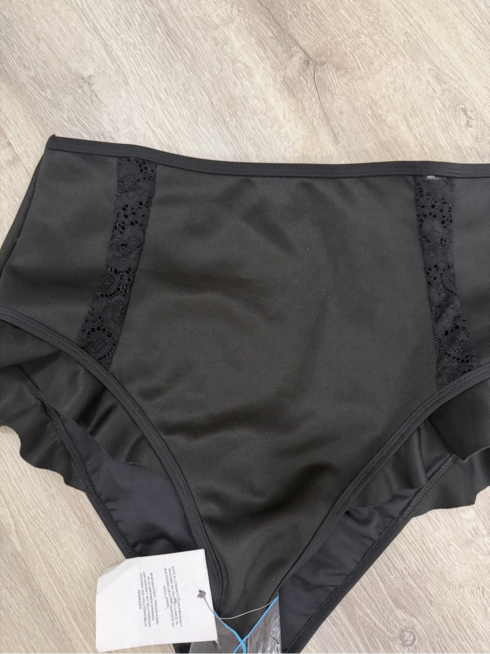 ASOS swim bottom